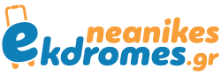 Logo - Neanikes Ekdromes
